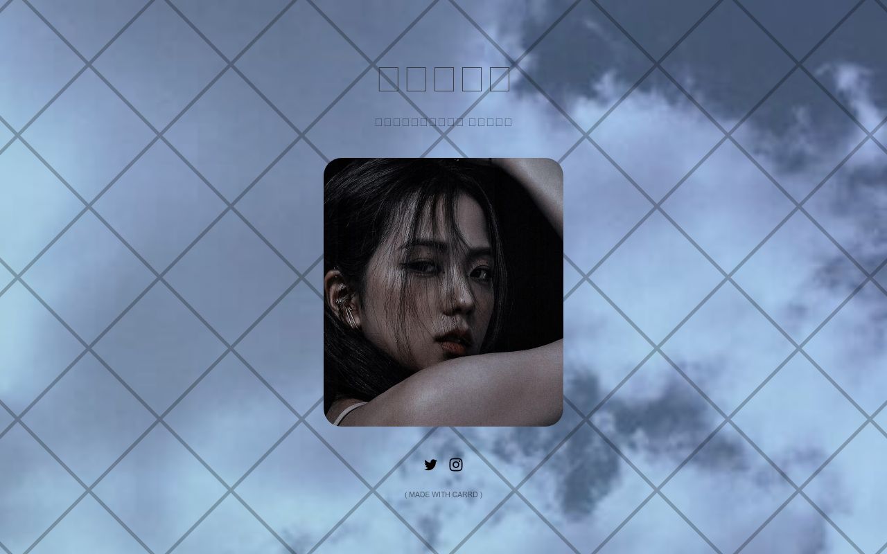 Carrd profile picture for @hates